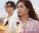 Địa Đàng (Lofi)
